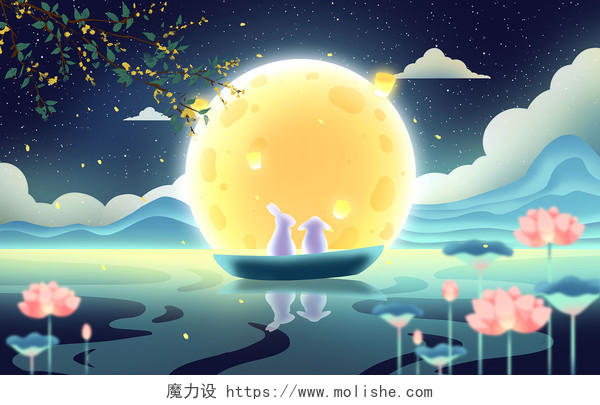 唯美中秋插画手绘中秋节日背景兔子团圆夜月亮荷花风景八月十五